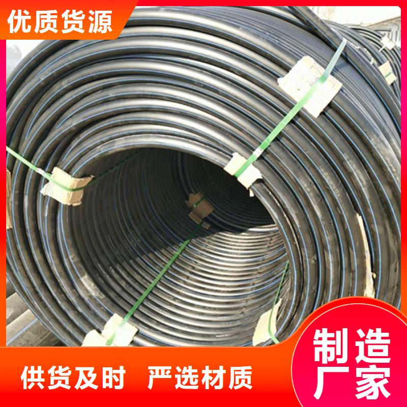 HDPE給水管集束管可接急單