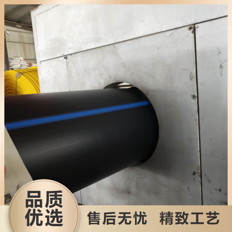 HDPE給水管,PE硅芯管層層質(zhì)檢