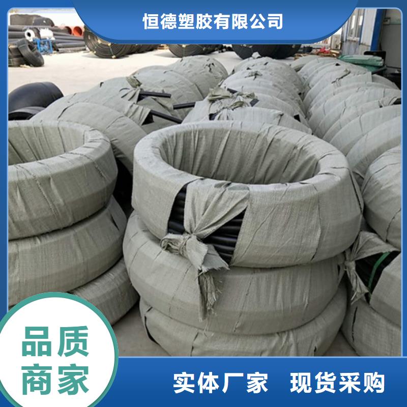 HDPE給水管_PE電力管高標準高品質(zhì)