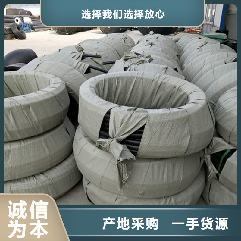 HDPE給水管40硅芯管甄選好物