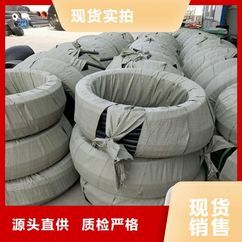 HDPE給水管_PE給水管銷售的是誠(chéng)信