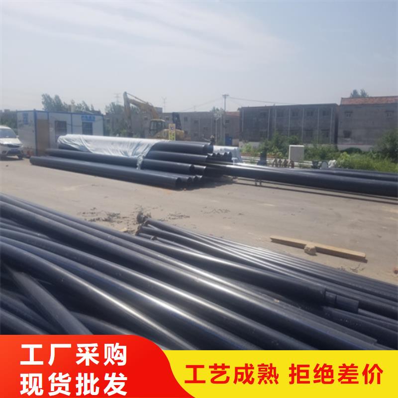 HDPE給水管PE硅芯管廠家精選