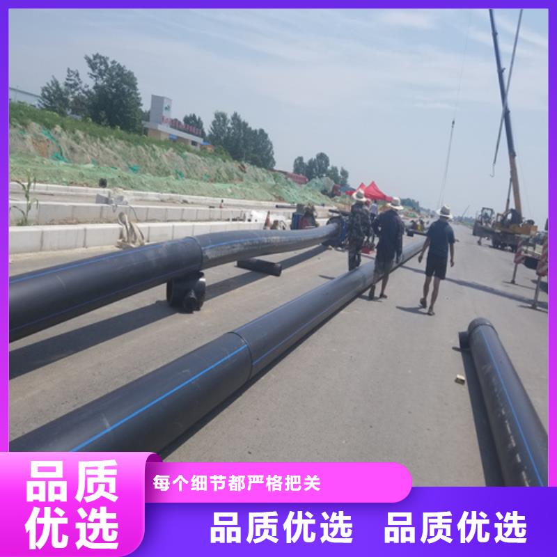 HDPE給水管七孔集束管以質(zhì)量求生存