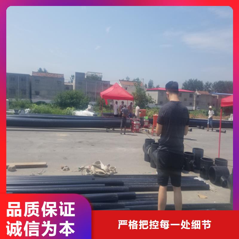 HDPE给水管,PE给水管分类和特点