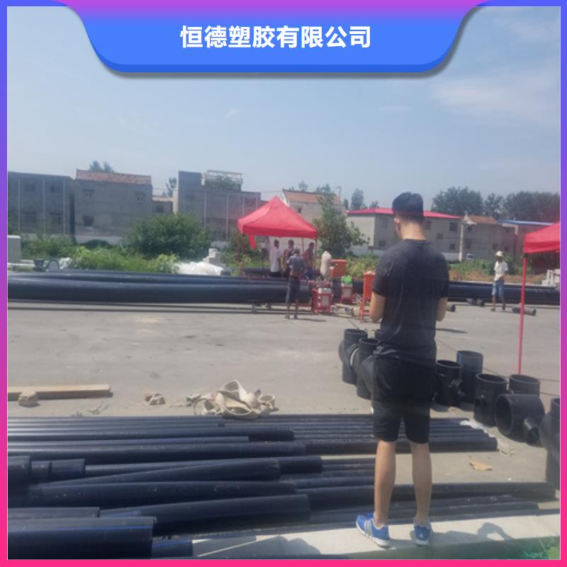HDPE给水管集束管规格齐全