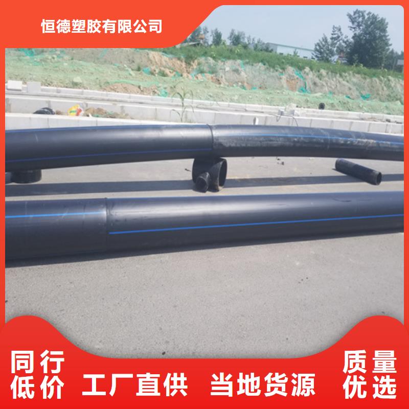 HDPE給水管32硅芯管庫存豐富
