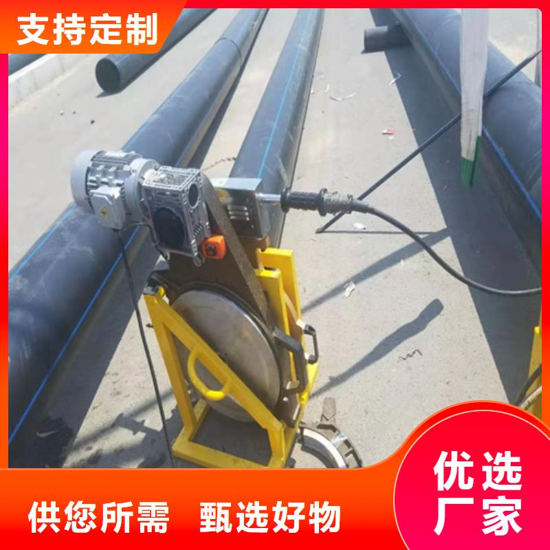 HDPE給水管集束管可接急單