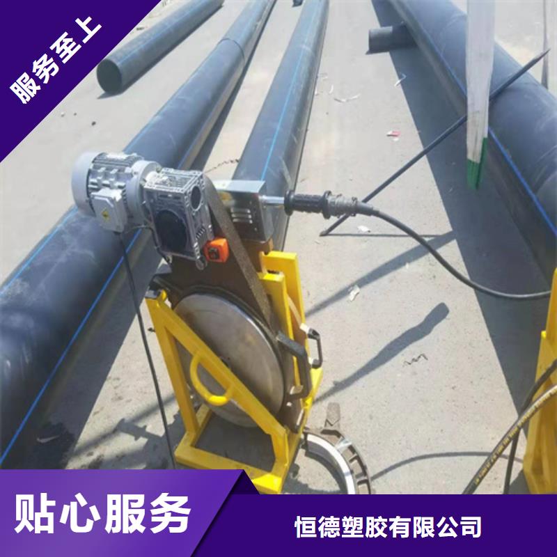 HDPE给水管32硅芯管标准工艺