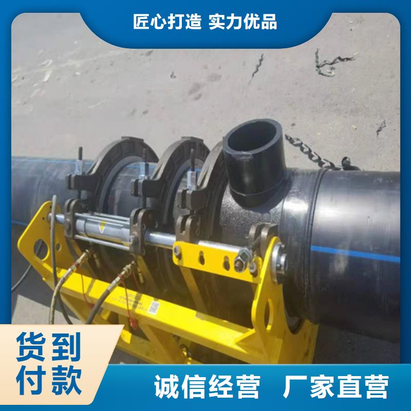 HDPE給水管真材實料