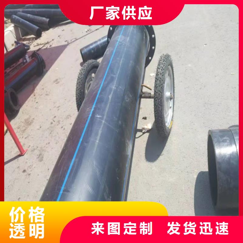 HDPE给水管PE电力管客户满意度高