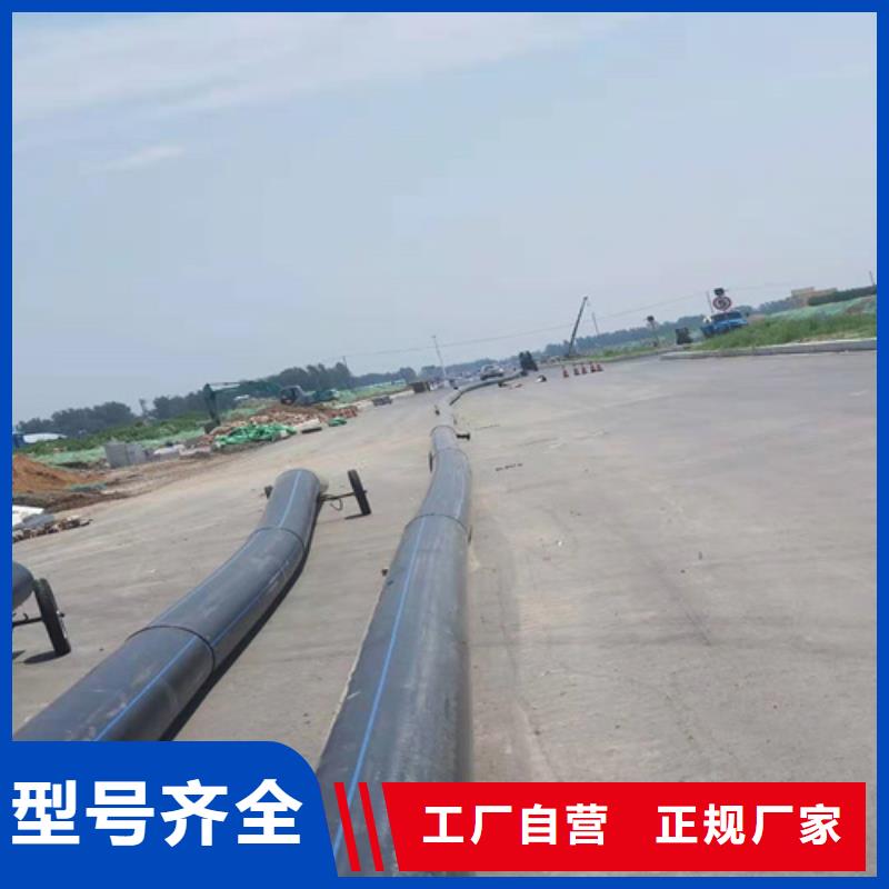 HDPE给水管PE电力管多行业适用