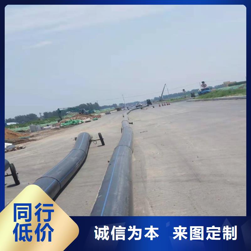 HDPE给水管PE电力管客户满意度高