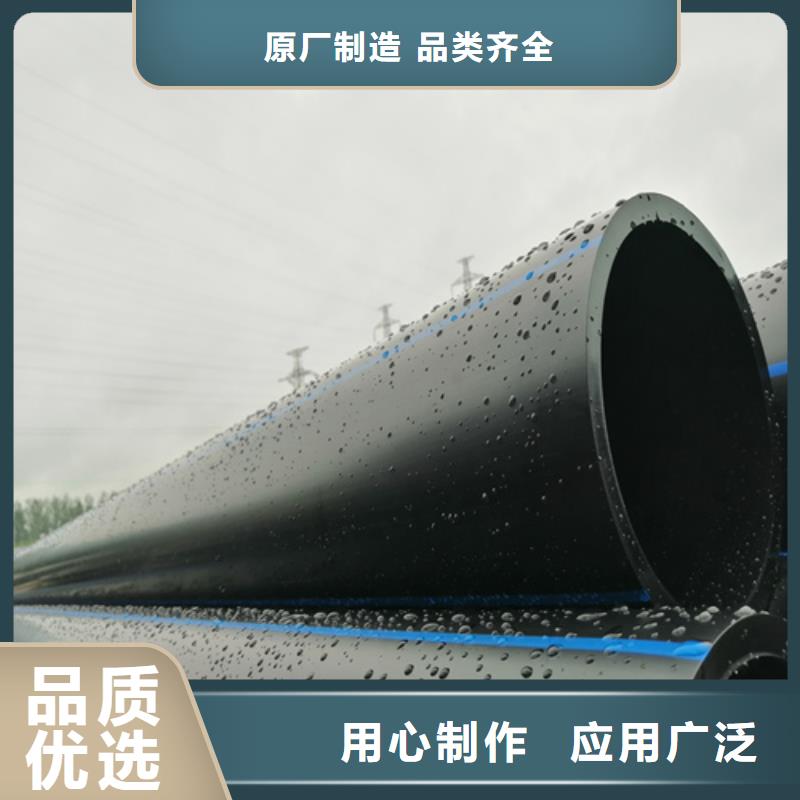 Pe給水管廠家實(shí)力老廠