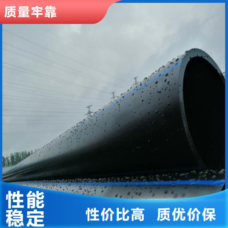 HDPE給水管七孔集束管優(yōu)良材質(zhì)