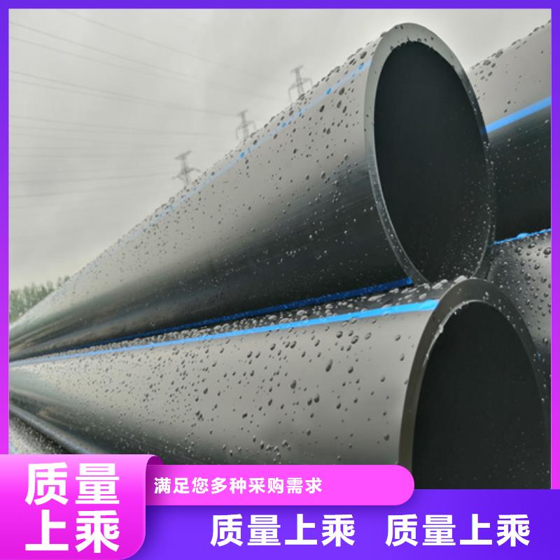 HDPE給水管集束管廠家經(jīng)驗(yàn)豐富