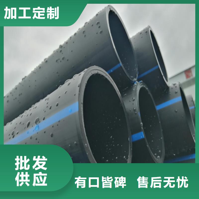 HDPE给水管PE电力管快速生产