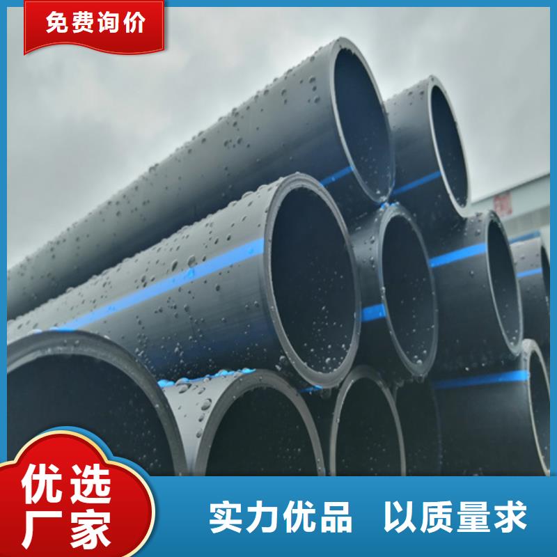 HDPE给水管PE硅芯管厂家精选