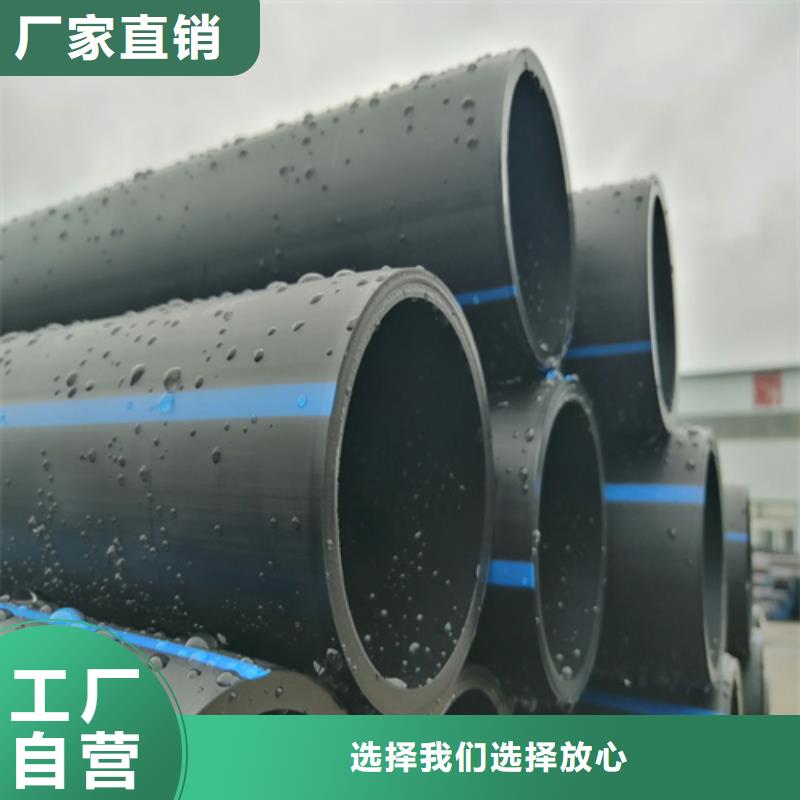 HDPE給水管40硅芯管實(shí)力派廠家