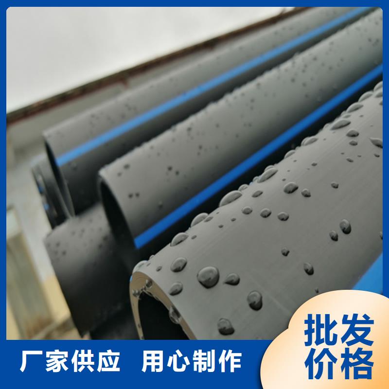 HDPE给水管,PE给水管分类和特点
