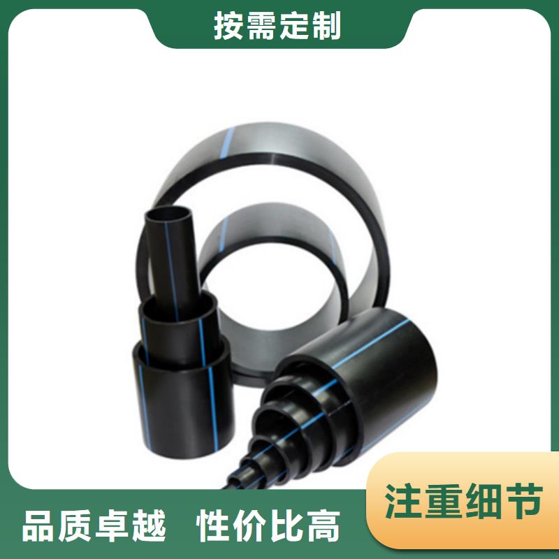 Pe給水管廠家實(shí)力老廠