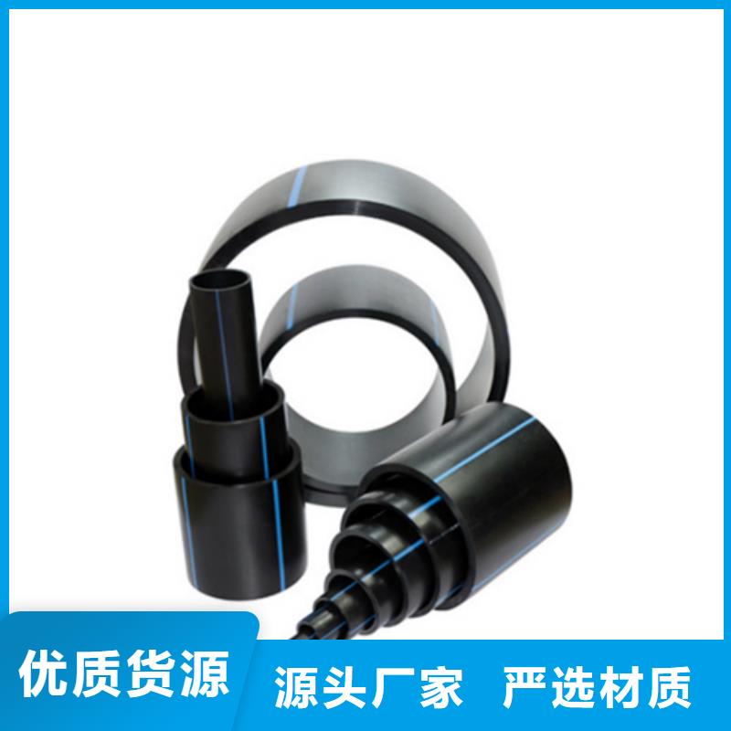 HDPE给水管PE硅芯管厂家精选