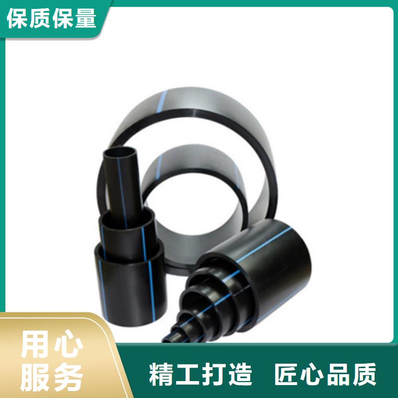 HDPE给水管-32硅芯管匠心制造