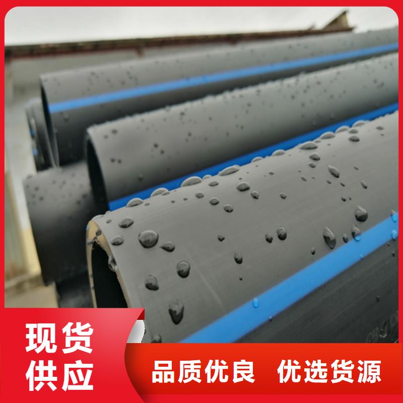 HDPE给水管产品细节参数