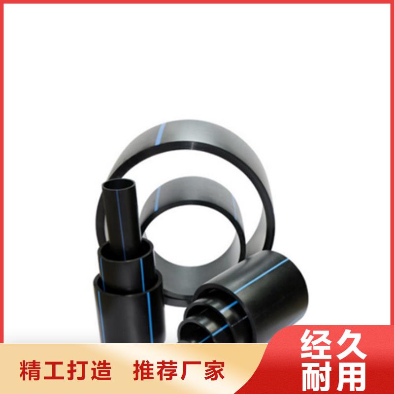 HDPE给水管32硅芯管标准工艺