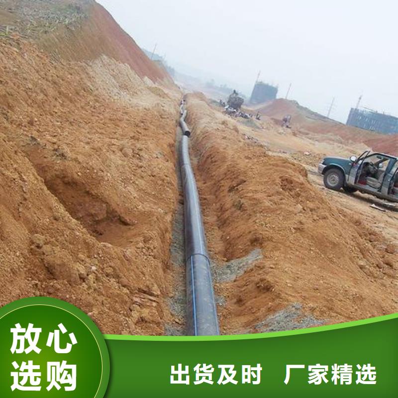 HDPE給水管PE硅芯管款式多樣