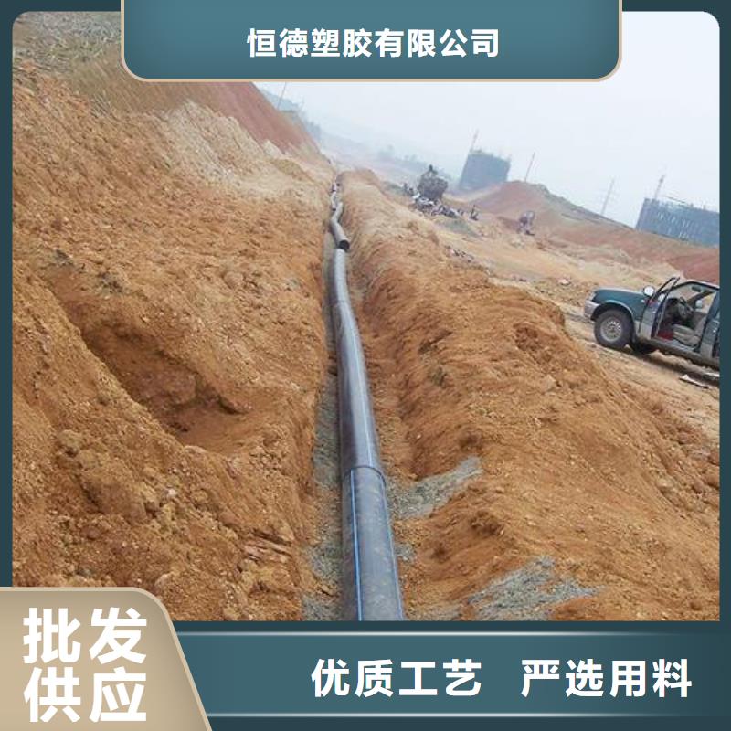 HDPE給水管七孔集束管優(yōu)良材質(zhì)