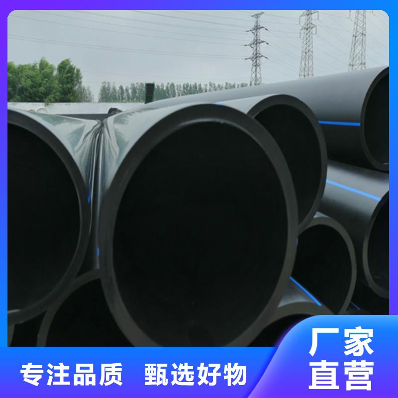 HDPE給水管PE給水管應(yīng)用領(lǐng)域