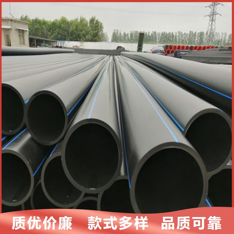 HDPE給水管PE硅芯管款式多樣