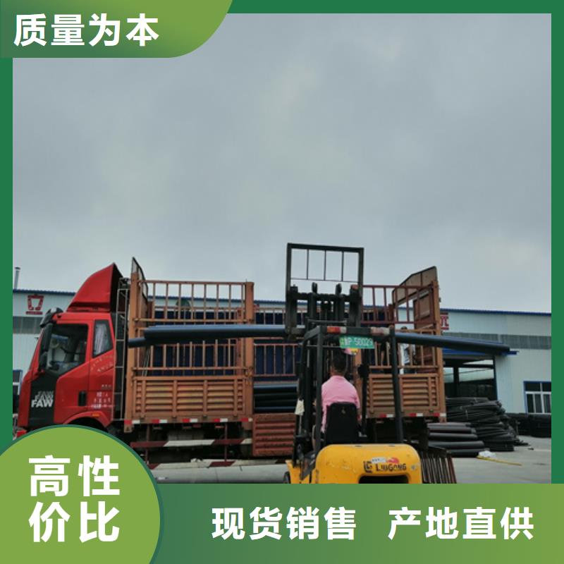 HDPE給水管七孔集束管優(yōu)良材質(zhì)