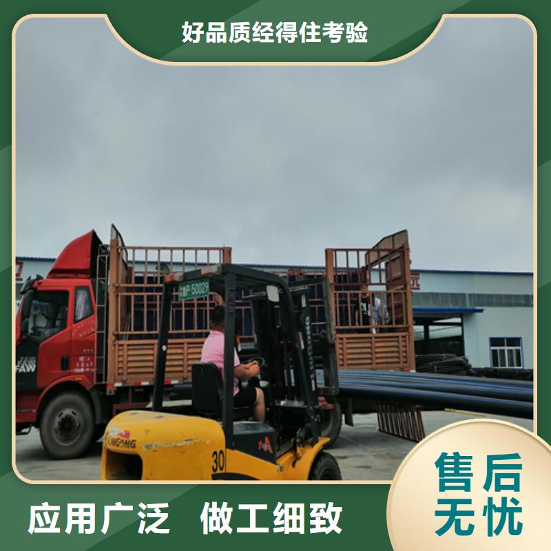 HDPE給水管32硅芯管標準工藝