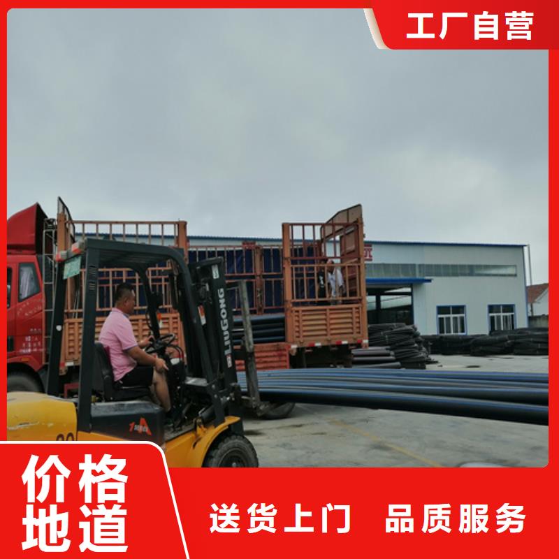 HDPE給水管,PE硅芯管層層質(zhì)檢