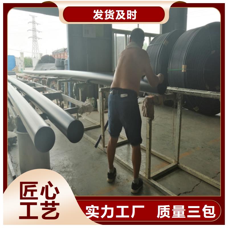 HDPE给水管可定制
