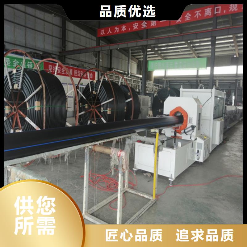 HDPE給水管七孔集束管優(yōu)良材質(zhì)