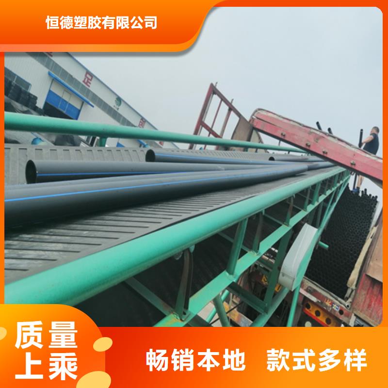 HDPE給水管集束管可接急單