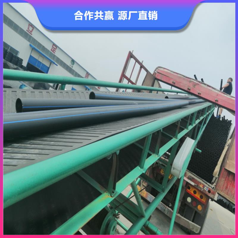 HDPE給水管集束管生產(chǎn)加工