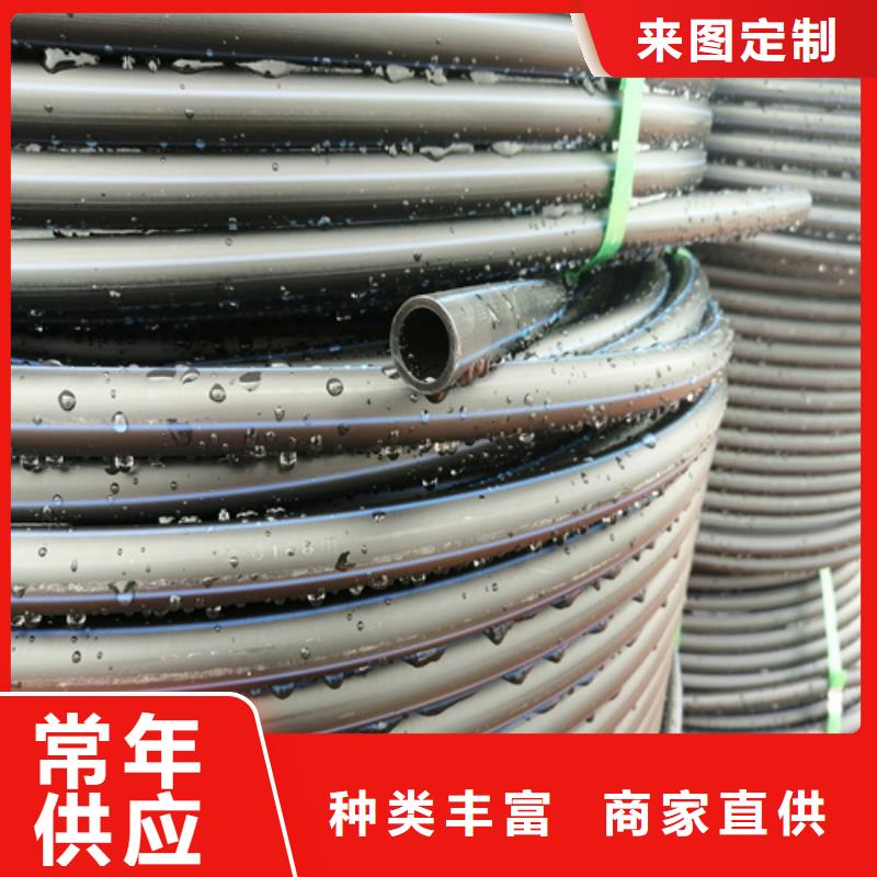 HDPE给水管PE电力管快速生产