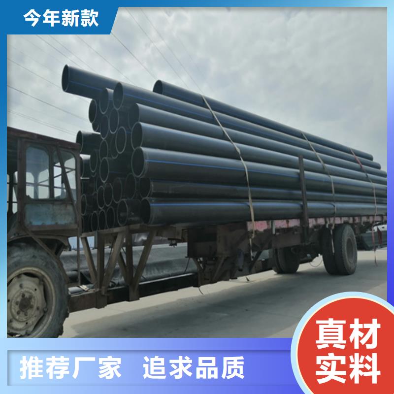 HDPE给水管PE硅芯管真材实料
