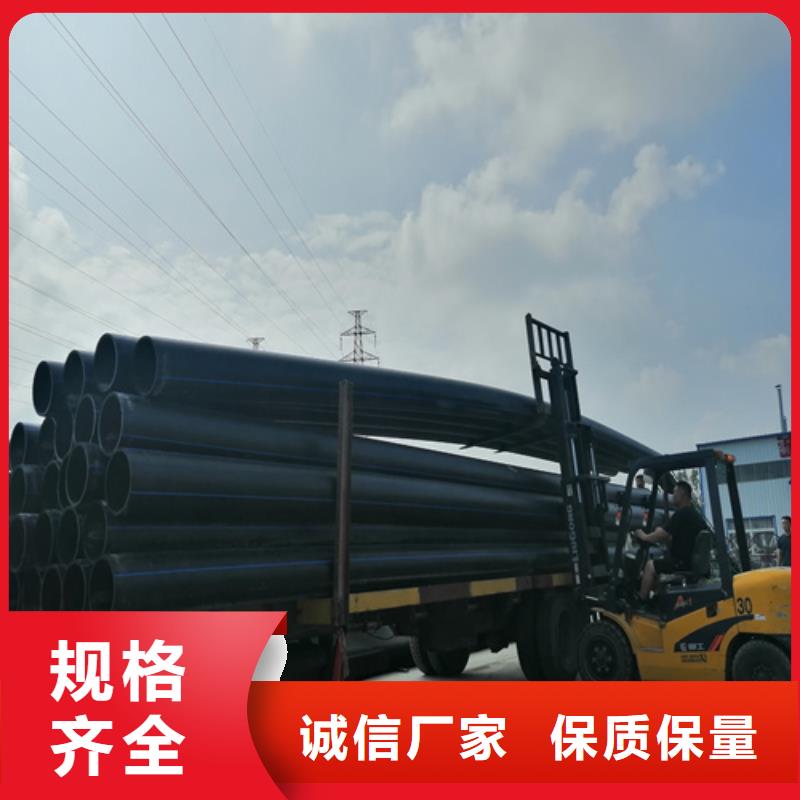 HDPE给水管【七孔集束管】匠心打造