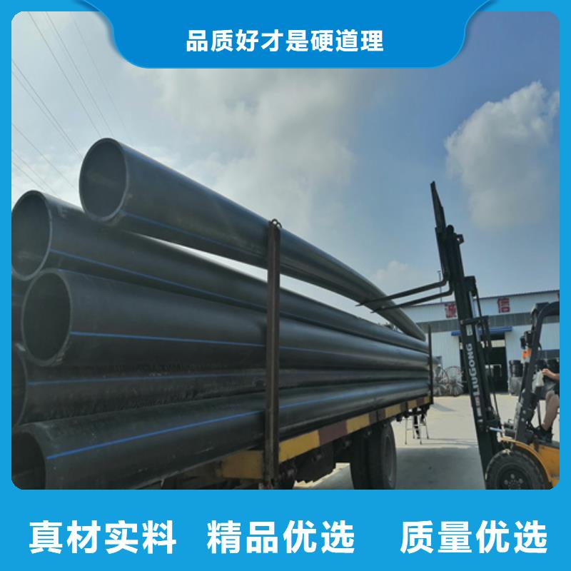 HDPE给水管PE硅芯管品牌大厂家
