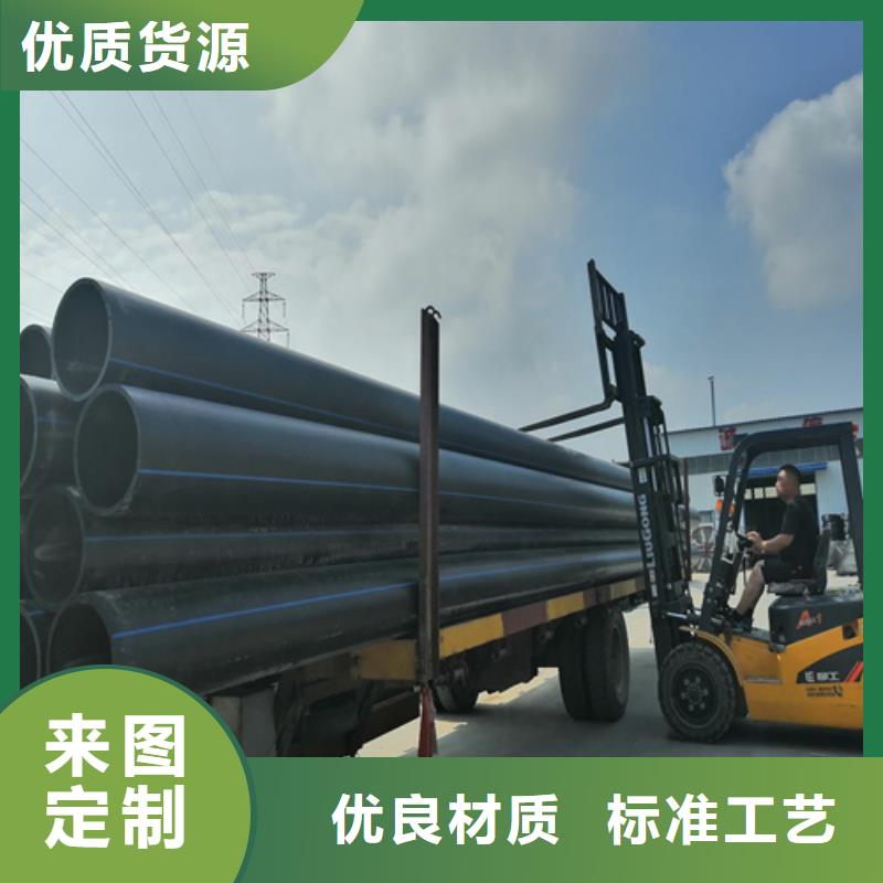 HDPE給水管PE硅芯管款式多樣