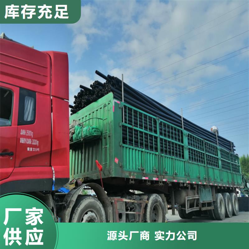 HDPE給水管七孔集束管優(yōu)良材質(zhì)