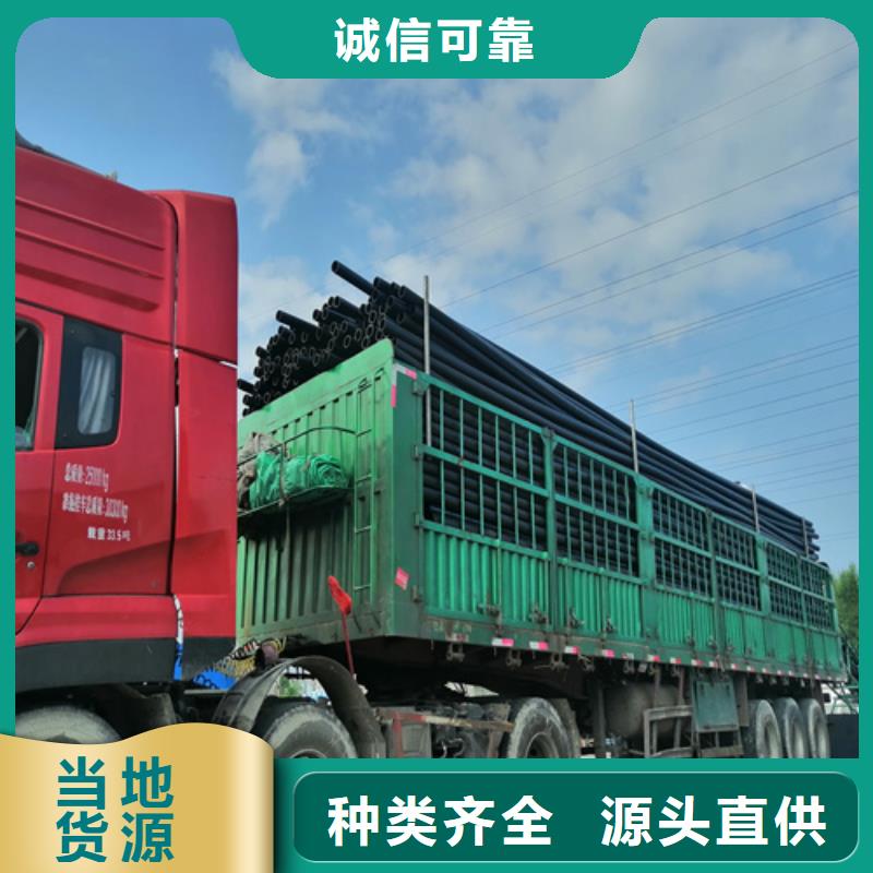 HDPE給水管PE給水管廠家直銷貨源充足