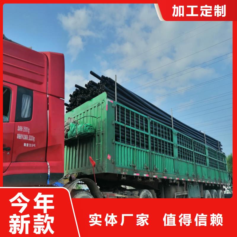 HDPE给水管【七孔集束管】匠心打造