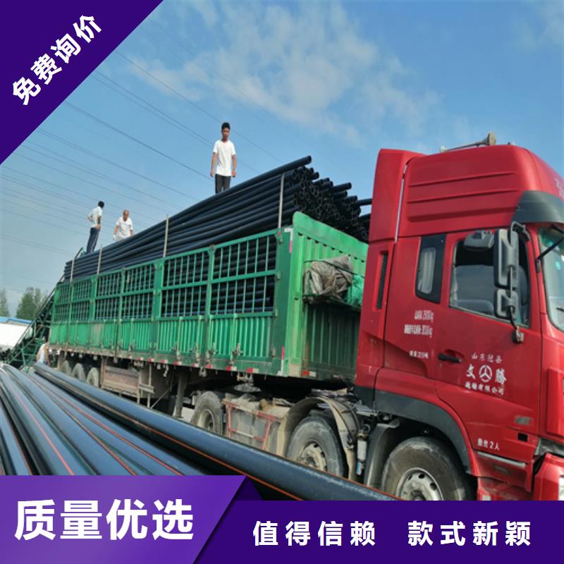 HDPE给水管PE给水管专注细节更放心