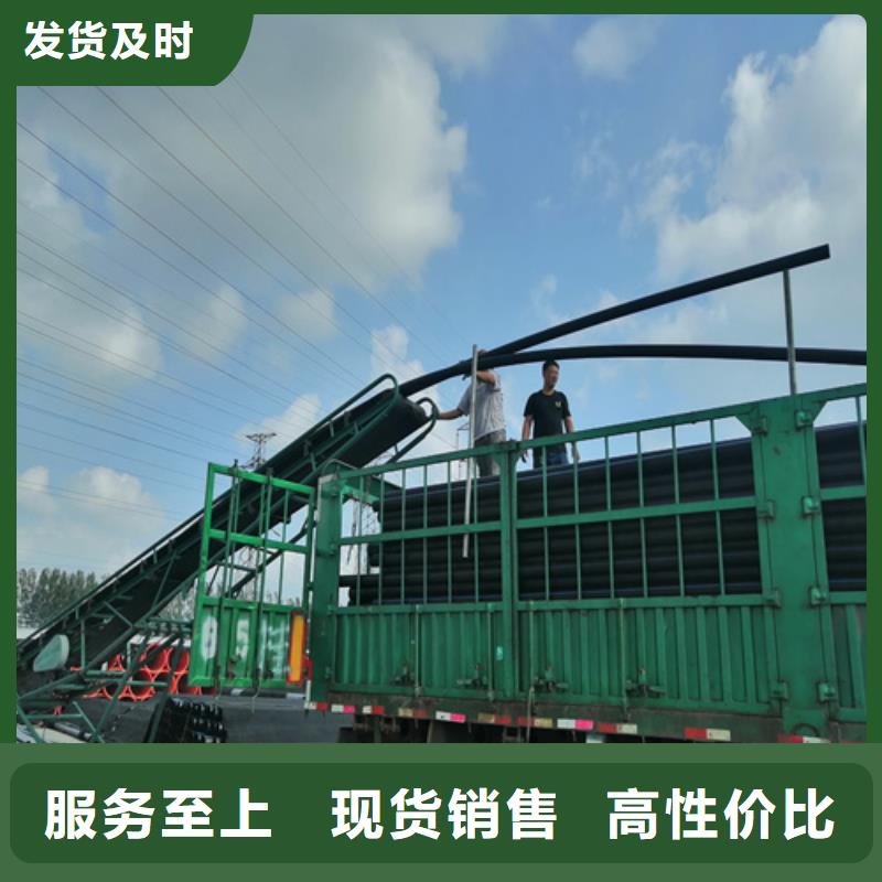 HDPE给水管可定制