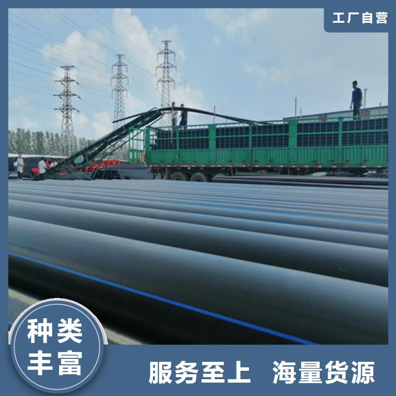 HDPE給水管_PE硅芯管經(jīng)久耐用